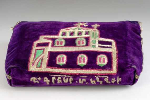 Pochette de missel
