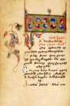 Vignette Psalter 1