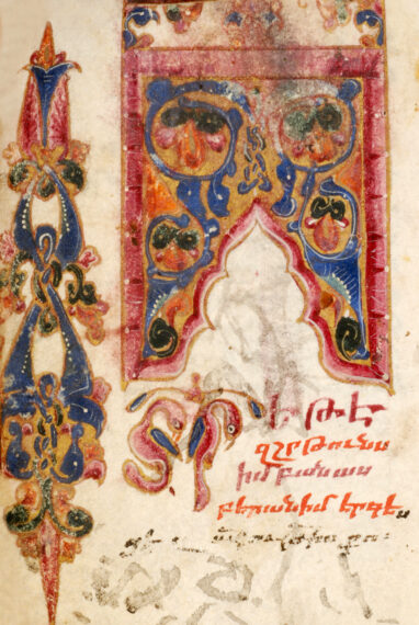 BREVIARY-JAMAGIRK