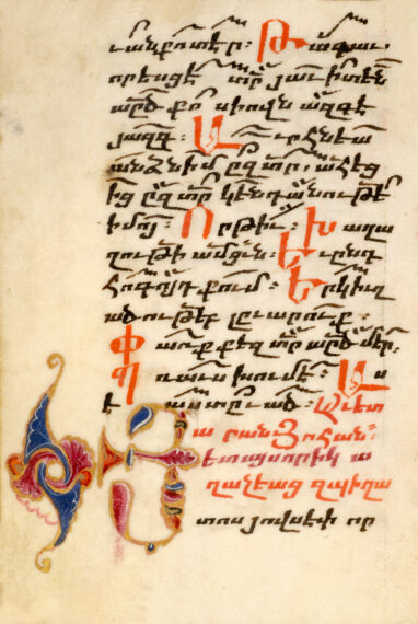 BREVIARY-JAMAGIRK