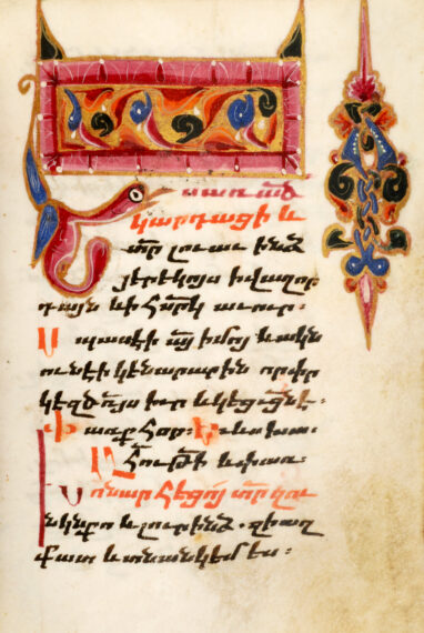 BREVIARY-JAMAGIRK