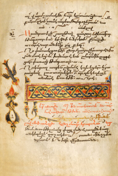 Hymnal of 1332