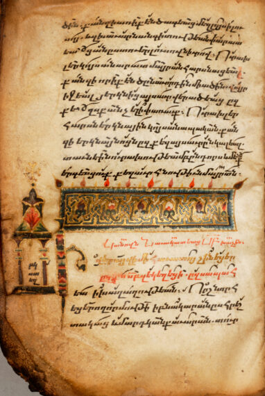 Hymnal of 1342