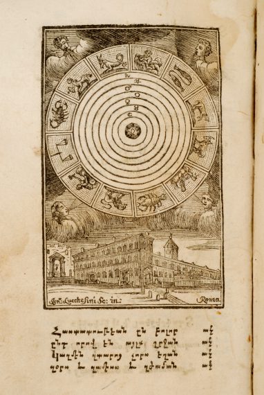 Livre d'astrologie, 1748