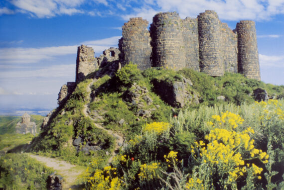 AMBERD FORTRESS