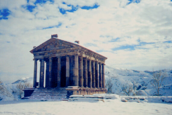 Garni