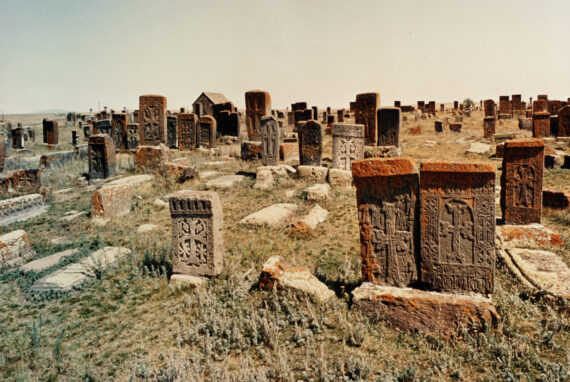 NORADUZ CEMETERY