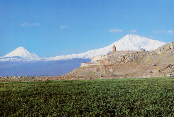 KHOR-VIRAP MONASTERY