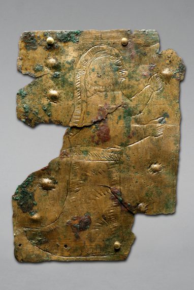Fragment de plaque votive