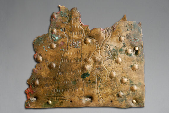 VOTIVE PLATE FRAGMENT