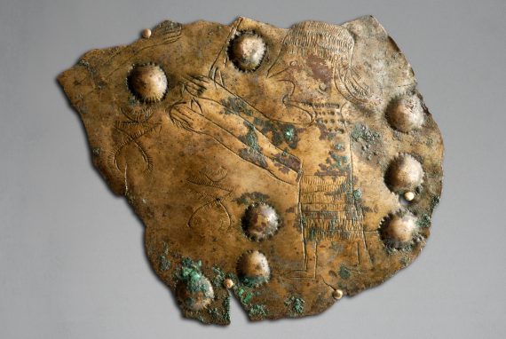 Fragment de plaque votive