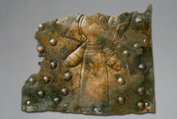 Fragment de plaque votive